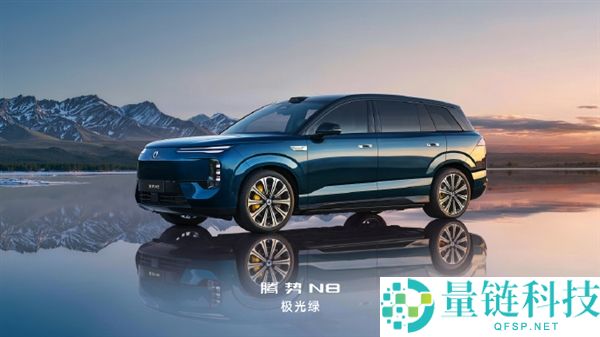 比亚迪腾势N8发布三款新车颜色，你最喜欢哪一款？颜值暴击！